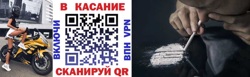 Где найти наркотики Североморск ГАШ APVP МЕФ