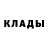 Первитин пудра JFBigones
