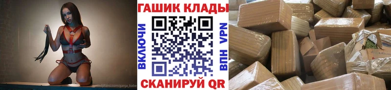 ГАШИШ AMNESIA HAZE  Североморск 