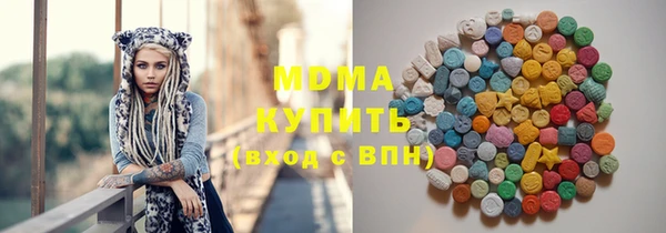 метадон Аркадак