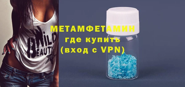 метадон Аркадак