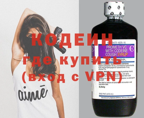 скорость Арсеньев
