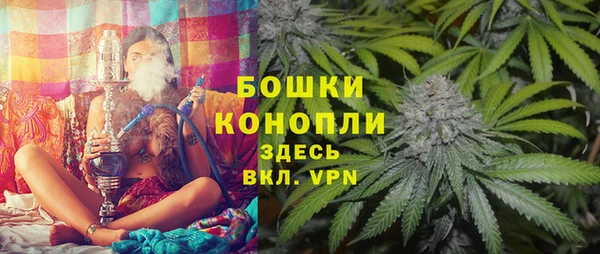 метадон Аркадак