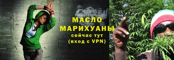 метадон Аркадак