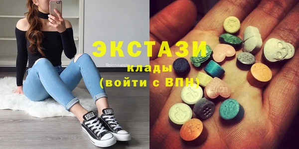 метадон Аркадак