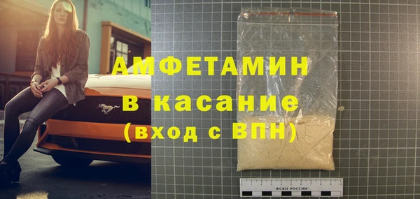 метадон Аркадак