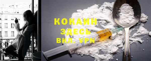 метадон Аркадак