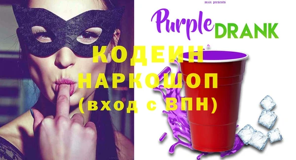 метадон Аркадак