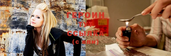 метадон Аркадак